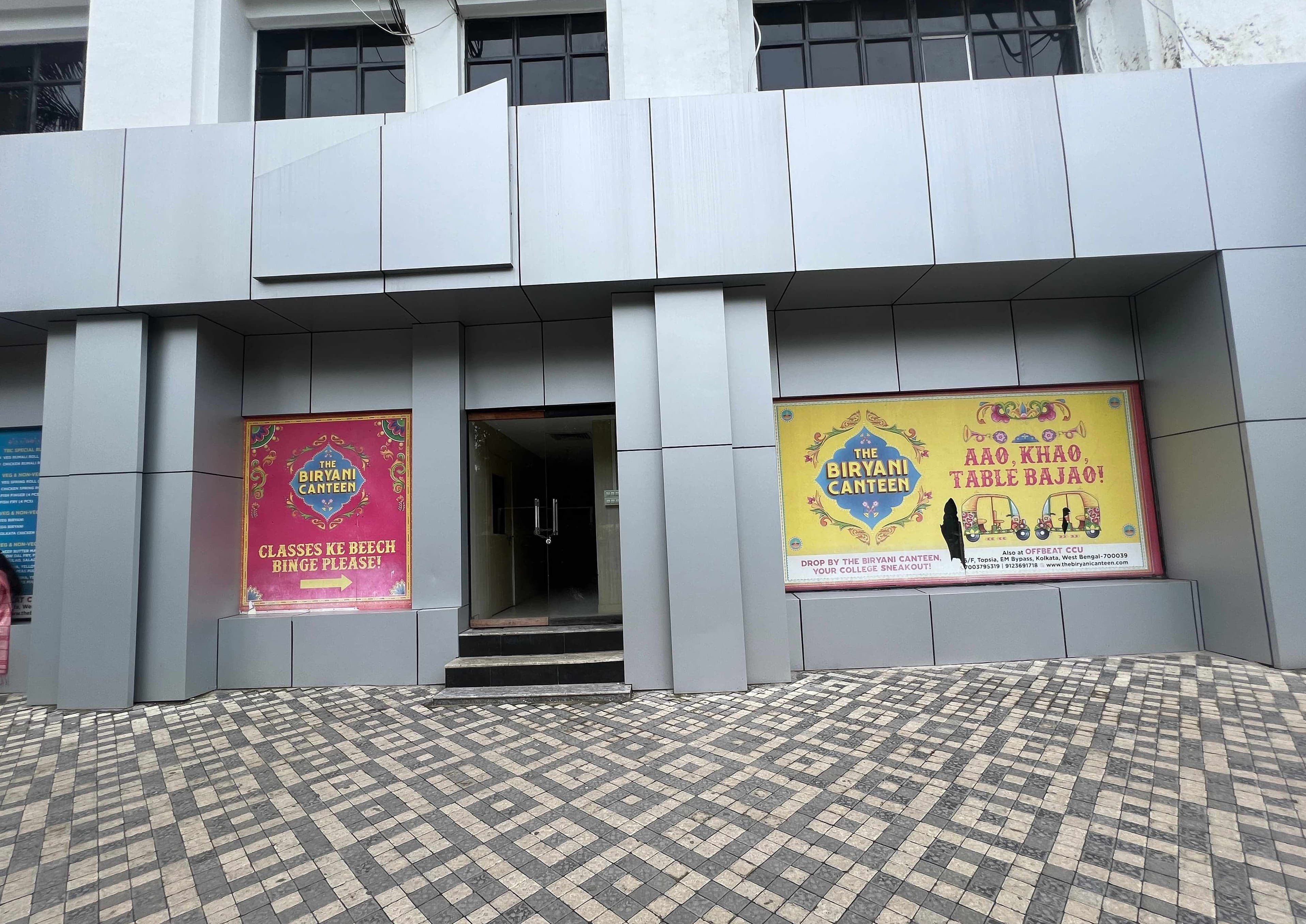 Techno India University Kolkata Canteen photo 1